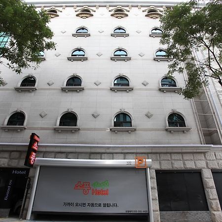 Hotel Sopoong Incheon Ngoại thất bức ảnh