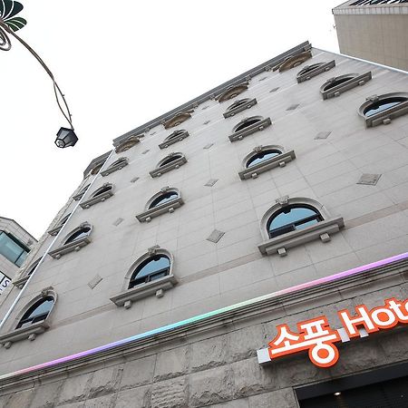 Hotel Sopoong Incheon Ngoại thất bức ảnh