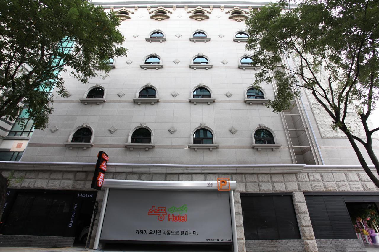 Hotel Sopoong Incheon Ngoại thất bức ảnh