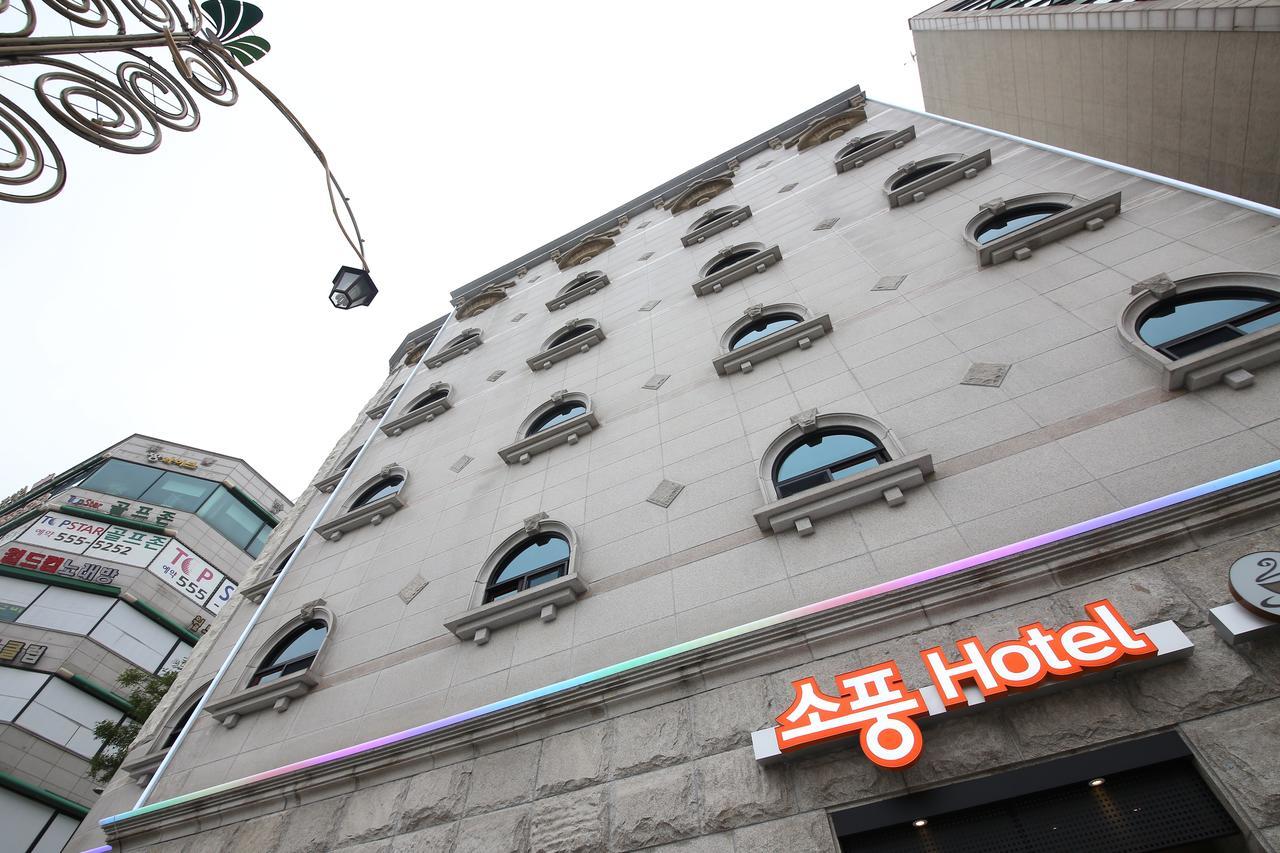 Hotel Sopoong Incheon Ngoại thất bức ảnh