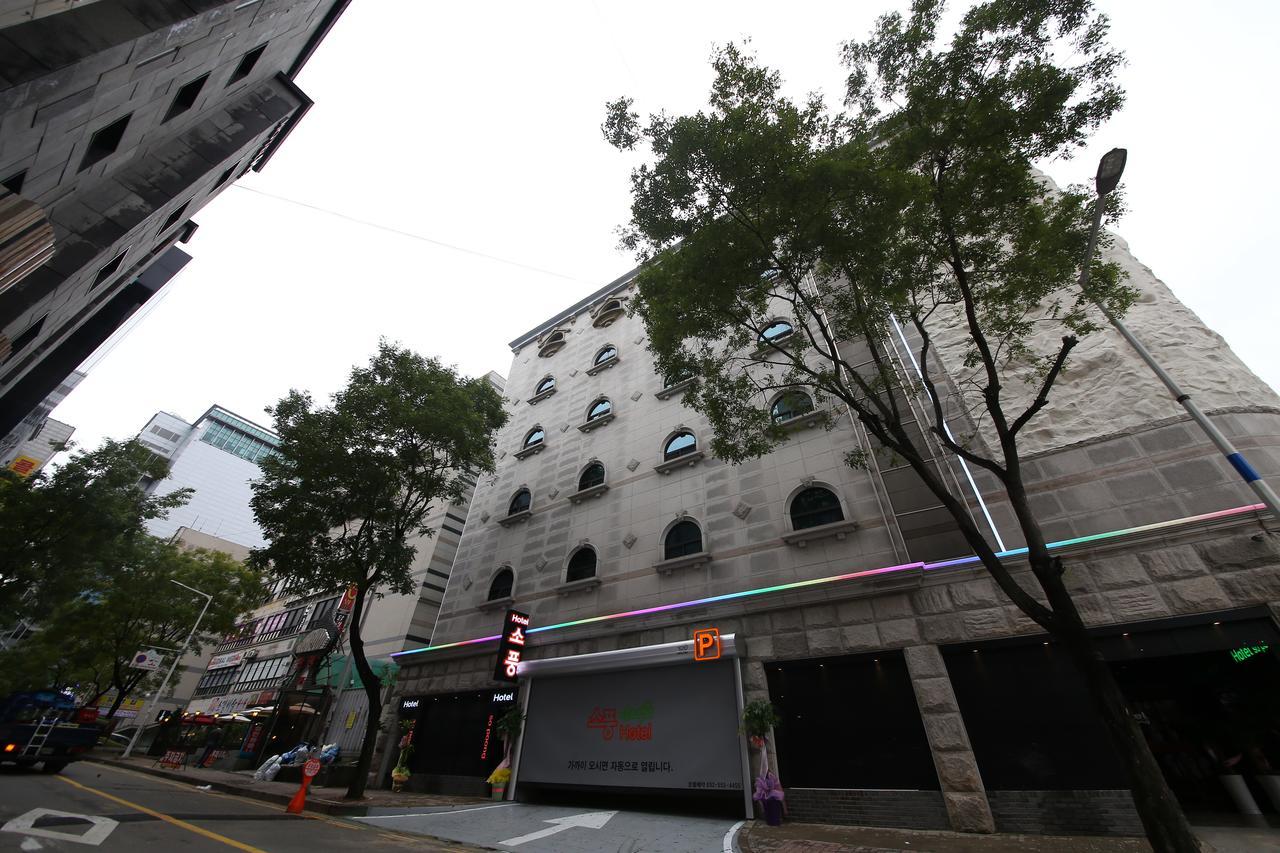 Hotel Sopoong Incheon Ngoại thất bức ảnh