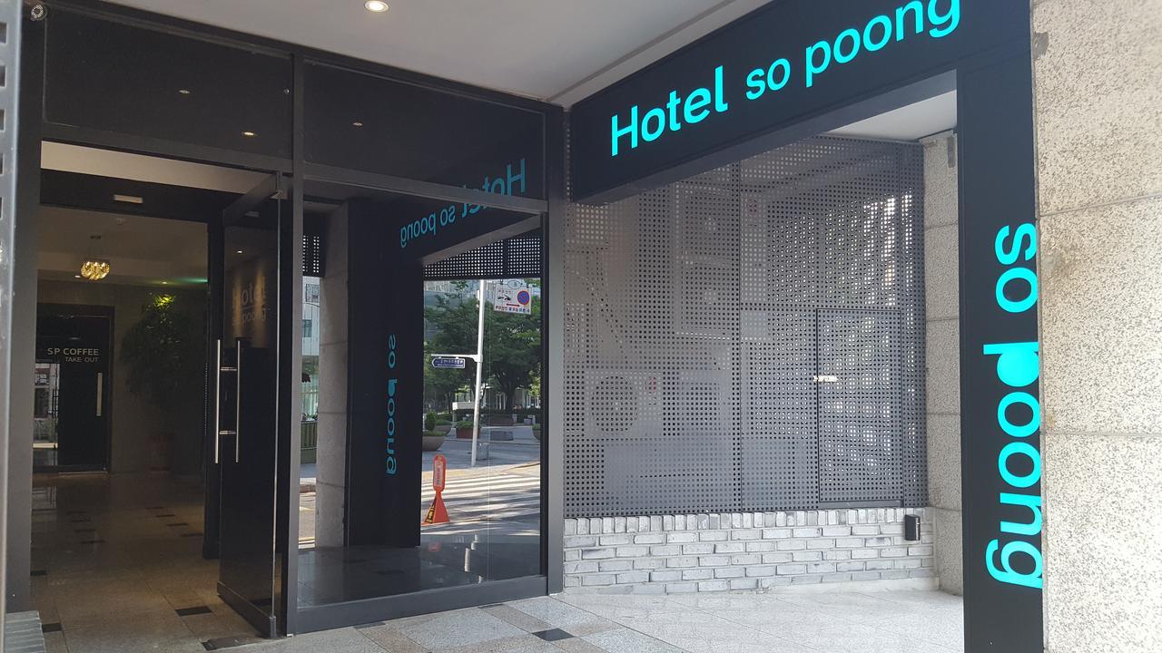 Hotel Sopoong Incheon Ngoại thất bức ảnh